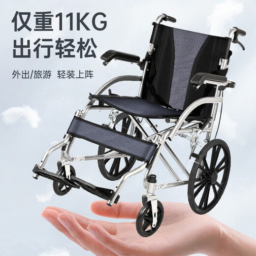 YIHUI wheelchair elderly lightweight foldable home portable small fracture rehabilitation manual trolley yh-LA1