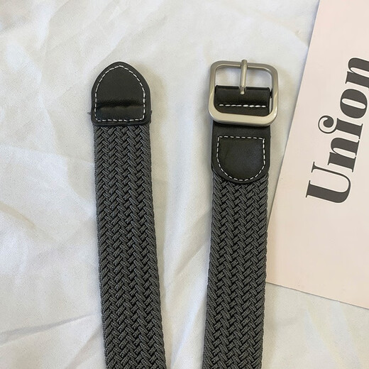 Feikawei Lazy Belt Stretch Canvas Belt Männer und Frauen lässig Outdoor Student Jeans Militär Training vielseitiger gewebter Gürtel [Quadratschnalle] Grau