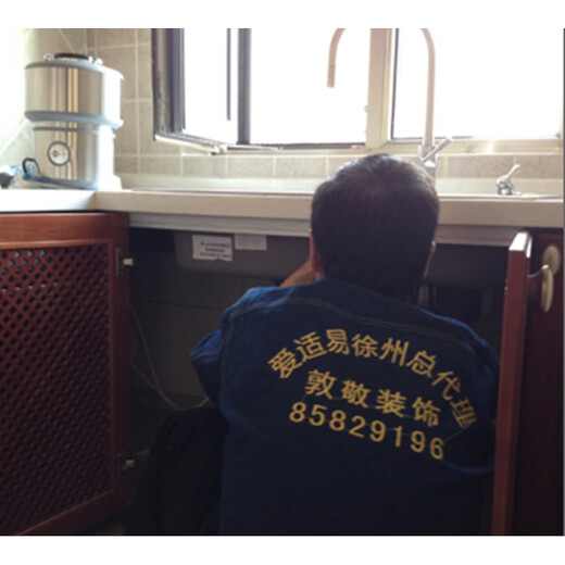 Installation and maintenance of ISE (ISE) imported ISE household food waste disposer special small wrench disassembly accessories promotion