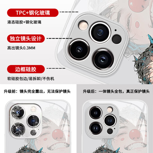 Meiling Beautiful Apple 15 Free Little Boy Mobile Case iPhone14promax Clown 13pro Sense 12mini Glass 11 New X Mrendy Brand 8plus Personality XR Internet Celebrity XS, подходящие для 7 15816 Liquid-Rose Pink Iphone 15 Plus Plus