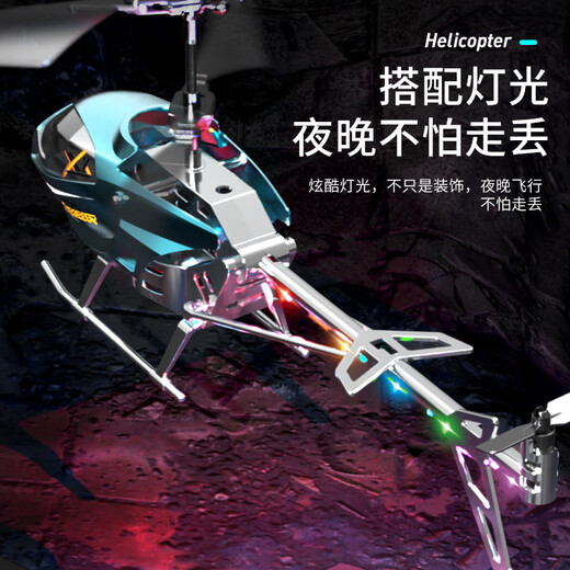 
New 3.5-pass remote control helicopter USB charging drop-resistant and collision-resistant model toy remote control aircraft children's toys 10 minutes of battery life 8088 black sensing remote control flight