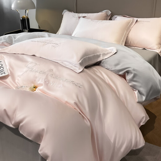 Ziying Cha Cool Sense Laiserland seda fina conjunto de cuatro piezas de seda de seda sencillo de cama singles doble edredón verano 100 piezas Jane eyre-pull-rosa 1.5m cubierta de ropa de cama 200*230