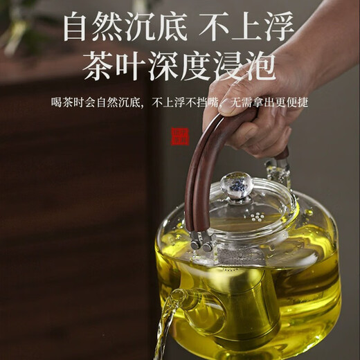 Mengting (MENGTING) 304 stainless steel tea warehouse, tea ball, tea filter, tea filter, tea leaking ball, teapot liner