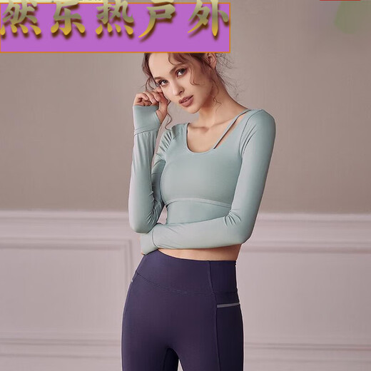 DYAASSTAOHAN带胸垫 瑜伽服秋季短款健身上衣女紧身露背春夏套装运动长 粉+黑两件套ETC15275 S
