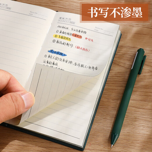 木雷 a6笔记本本子软皮记事本随身小本子小笔记本口袋小尺寸旅行日记本小号迷你高颜值英语单词本定制定做 687-A6棕色羊巴皮