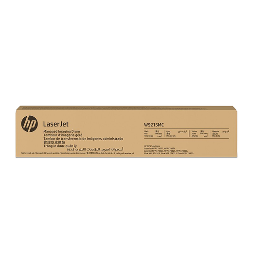 
HP (HP) W9210MC cartridge/tool ​​for E78330dn E78325dn E78323dn W9215MC imaging drum assembly one piece, four colors universal