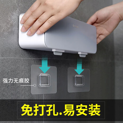 Jidaocook seasoning box set with combined kitchen supplies, salt, sugar, MSG, four-compartment storage body, multi-compartment seasoning jar, second generation gray wall hanging model (with spoon)