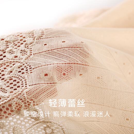 Oufandisang silk suspender tube top anti-exposure lace beautiful back base summer thin inner-body wrap bra milky white L