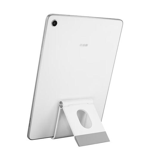 BBK X3 Learning Machine New Tablet Computer Nine Subjects Learning Tablet Student Tablet Primary School and High School Course Synchronization Standard Edition