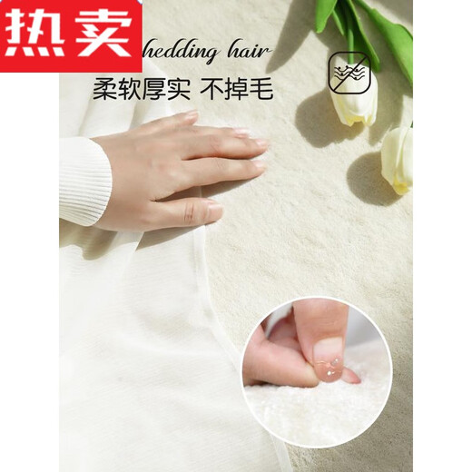 Weiliang Badezimmerbodenmatte Strong Wasser Absorption Cartoon Fuß Dusche Teppich Teppich Toilette schmutzfeste Matte Xiaobai MEOW-12033 40*60 Instant Wasserabsorption Weiche Füße