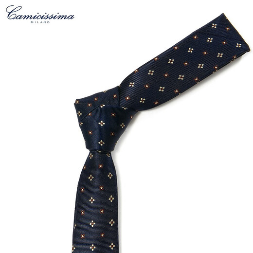 Camicicissima Mulberry Seide mit Krawatte Blue Bottom Beige Jacquard Arrow Form Herrengeschäft Casual Vielseitig viel Blue Bottom Beige beige
