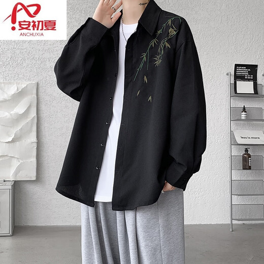 Anchuxia Chinesischer Stil Sticked Jacke Herrener Anzug Frühling und Sommer Neue Sonnenschutzkleidung Herrenmode dreiteiliger schwarzer Mantel + Baumwolle Short T + Black Hosen XL [Empfohlen 120-140jin [Jin gleich 0,5 kg]]