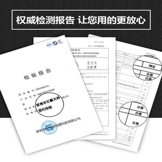 
Haozun Samsung GT-i8262D SCH-i829 i8268 i8262 EB425365LU mobile phone battery [This store has complete models. If you need other models, please contact customer service notes]