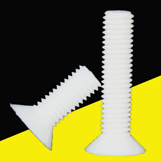 Tornillo plano resistente a la corrosión XMSJPP M6-M10 Crossunk Condado ácido aislante-alcali-alcali pp perno de tornillo M5*12200 piezas