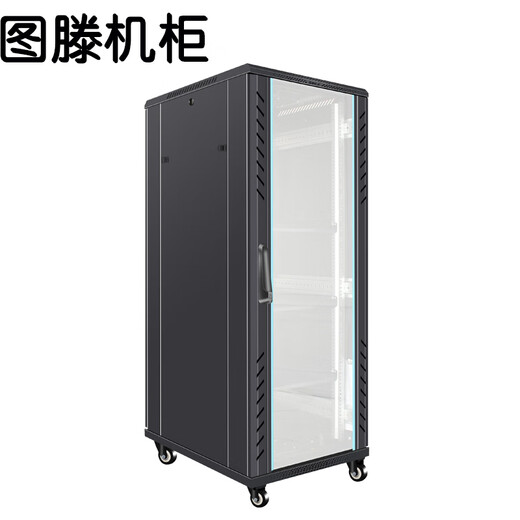 Tuten server cabinet standard network data room headhunting cabinet enterprise office weak current project G2.6842U glass door size width 600*depth 800*height 2055MM