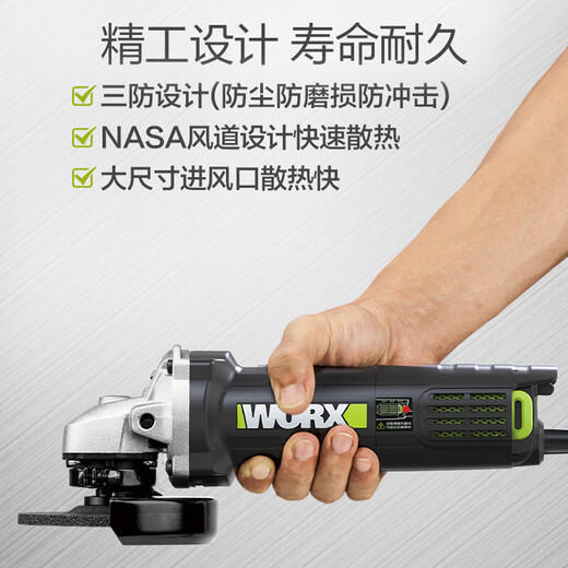 Wachswinkel Mühle/900 Handschleifer Haushalt kleine Schneidemaschine Handmühle Wu816 Winkel WU826 Winkelschleife 1100W Heckschalter + Scheibe senden