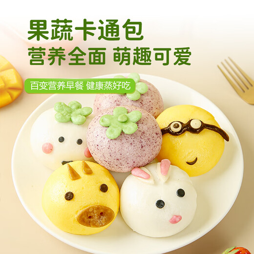 
Huatian Hebang Fruit and Vegetable Cartoon Pack 320g2 Bags 20 pieces (Cute Yellow Purple Potato Bean Paste Stuff) Children's Breakfast Noodle Order