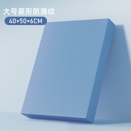 飒望德国健腹轮专用跪垫平衡垫软垫子腹肌轮运动健身静音防滑加厚 天空蓝跪垫瑜伽垫蒂6CM