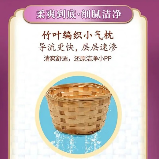 KACC [Recognize the flagship genuine product] National trendy diapers and pull pants thin breathable and dry baby diapers. Pull pants XXL size 50 pieces [15kg or more]