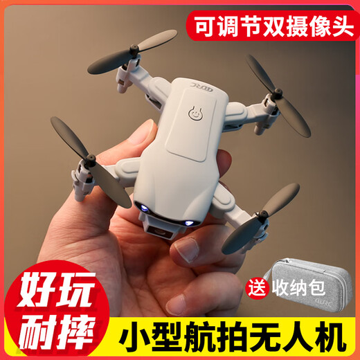 Pangdonglai-Qualität der Kinder Drohnen Mini Aerial Quadcopter Grundschule der Grundschule für Schüler des Fernbedienungsflugzeugs Eingangsspielzeug 8K-Pixel-Dual-Kamera [intelligent hochwertig] graue 4 Batterien [Brechen und Austausch neuer + Fernbedienungsbatterie + Easy + Easy