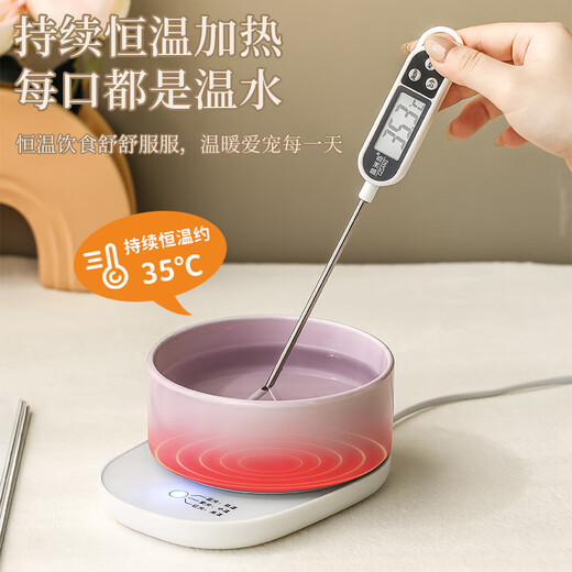 欧曼丽莎猫咪恒温饮水机加热喝水碗宠物冬天喂食喂水碗酸奶机猫陶瓷饮水器 【600ml】清绿防干烧陶瓷碗 多档恒温加热垫