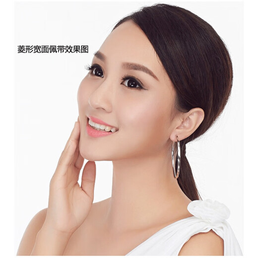 Fat Donglai same style platinum earrings new pt950 earrings for women fashionable temperament large hoops 24k 5cm pair (flat glossy)