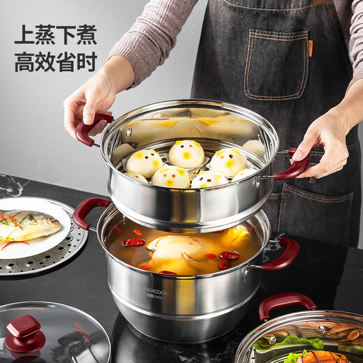 Meichu (MAXCOOK) 304 stainless steel steamer, second-layer re-bottom, gas furnace induction cooker, universal 28cm, three-layer MCZ693