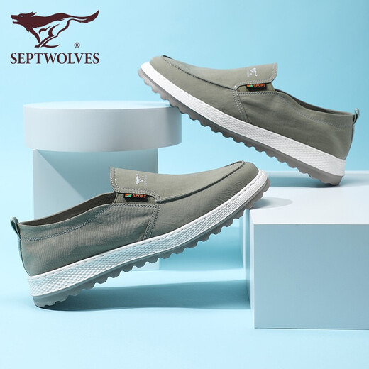 Seven Wolf Herrenschuhe Sommereis Ice Silk Canvas Schuhe Herrenschuhe Männer weicher Sohle bequeme faule lässige Schuhe Ein Fuß atmungsaktiv und geruchssicher 1187 Grün 40 - großer Größe