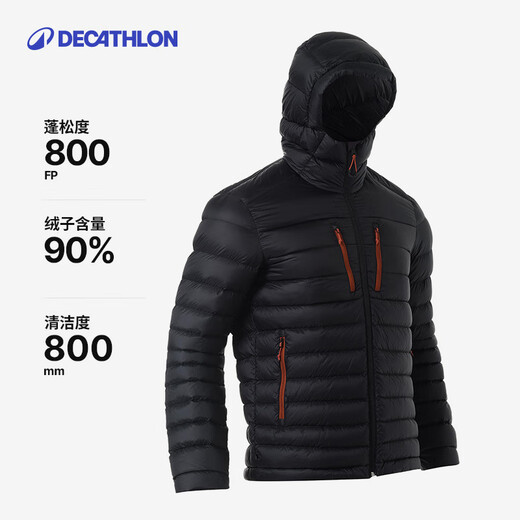 DECATHLON men's and women's down jackets with thickened inner liner, hooded and warm, regular jackets, bread jackets, light down jackets, men's style - black XL