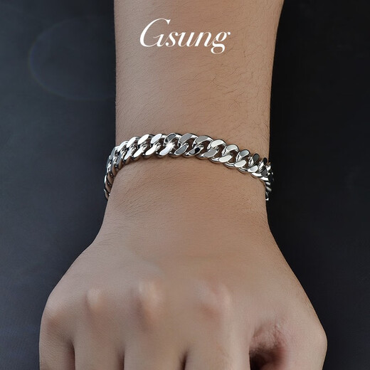 GsunG Platinum Bracelet Men's PT950 Solid Horsewhip Tank Bracelet Atmospheric Platinum Men's and Women's Cuban Bracelet Clasp Customized Products Contact Customer Service