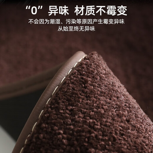 New Peugeot Logo 308 408 508 3008 4008 5008 2008 Special Car Foot Pad Teppich Velvet Brown [High-End-Teppich + Auto-Logo]