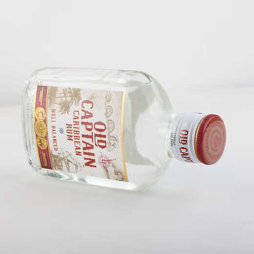 Yege, ausländischer Wein, Whisky, Wodka, Gin, Brandy, kleiner Flaschenwein -Supermarkt Barkeep -Basis -Cocktail, alter Kapitän des Galle -Meeres, weißer Rum 200ml*1 Flasche