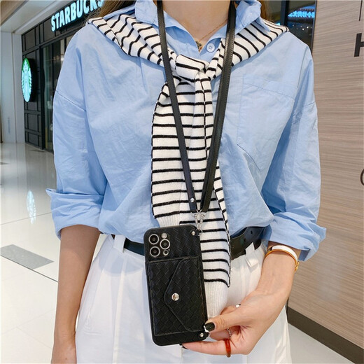 Lieehehaen (Lieehehaen) Apple Telefon Hülle Münz Brieftasche geflochtene Crossbody -Gurtkarte Personalisierte kreative Leder -Frauen -Kartenbeutel Personalisierte kreative kreative Anti -Fall -Strick -Muster -Change -Kartenbeutel + Crossbody Lanyard 6,1 Zoll - exklusiv für Apple iPhone11