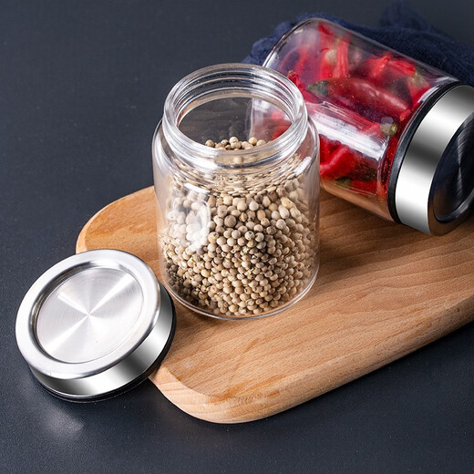 Newair seasoning box kitchen spice storage box dry seasoning sealed jar set household bottle combination 4-piece set
