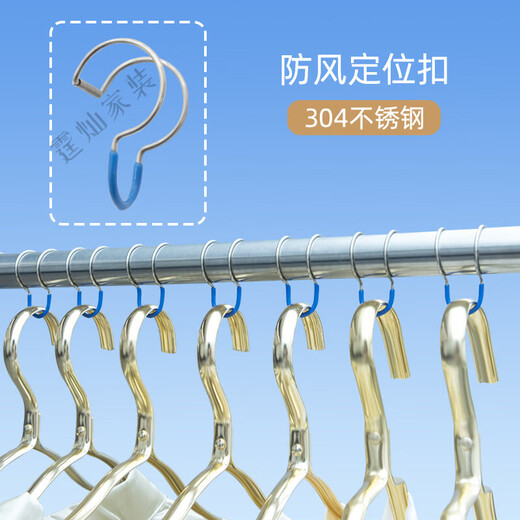 BEYZK定制不锈钢免打孔晾衣杆加粗竹竿单杆室内阳台伸缩杆室外晒被子晾 1583米(不锈钢复合管)1支装