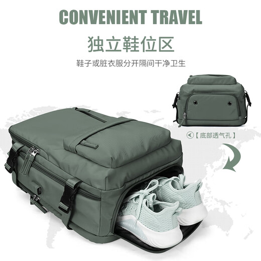 Landcase 背包旅行包女大容量双肩包出差旅游包电脑包男 5162墨绿大号