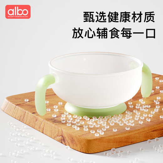 albo婴儿辅食碗新生儿专用喂水喂奶宝宝吃米粉米糊碗勺套装餐具 CJ312