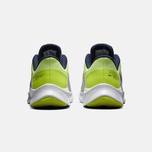 Nike (Nike) Herrenschuhe 2025 Sommerquest 4 Laufschuhe fliegen Highway Mesh atmungsaktiv