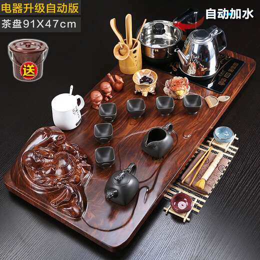 鸿冠 整套紫砂陶瓷功夫茶具套装茶盘自动电磁炉茶台茶海茶道家用办公 12款：元宝弥勒+唬哮紫砂=698