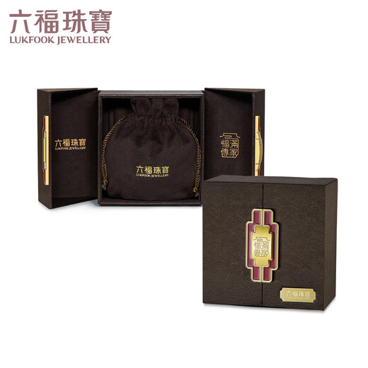 六福珠宝福满传家系列足金百福古法黄金手镯空心镯子 计价 G21TBGB0029 21.44克(含工费1479元)