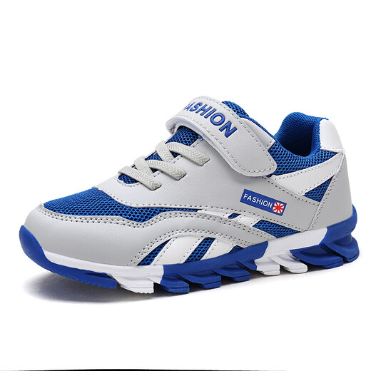 2022 Frühlings- und Herbst -New Mesh atmungsaktives Leder wasserdichte Jungen Sportschuhe Kinderschuhe Jungen mittel und große Kinder Laufschuhe Bekebe Kinderschuhe 689 Graues Baolan Double Net 30