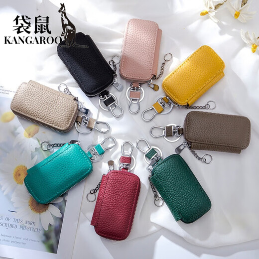 Kangaroo (KANGAROO) brand general car key bag genuine leather fashion men's key bag simple mini women's household key bag black