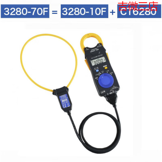 HIOKI日置3280-10F交电流-20F钳形表-70F型CM3289万用表3281 3291 CM3281平均值2000A尖头46mm
