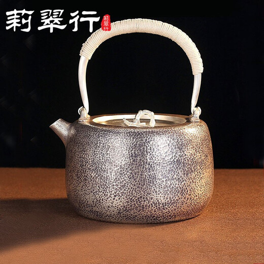 
Licuixing Silver Pot Boiling Kettle 999 Snowflake Silver Japanese Retro Handmade Hammer Pattern Pot Holding Beam Pot Household Large Capacity Retro Hammer Pattern Pot About 695g (Free Engraving)