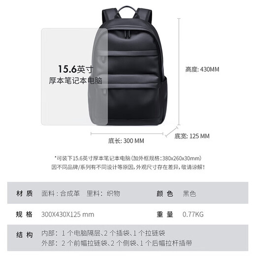 Golf (GOLF) backpack for men's soft leather travel backpack 15.6-inch computer bag student schoolbag waterproof business trip backpack