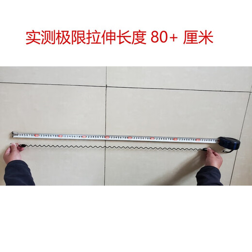Quqiuwu cuerda elástica de la cuerda telescópica llave de la llave del teléfono móvil la cuerda del resorte de la cadena larga cintura colgante colgante de la cuerda creative llave del anillo del resorte del resorte 1