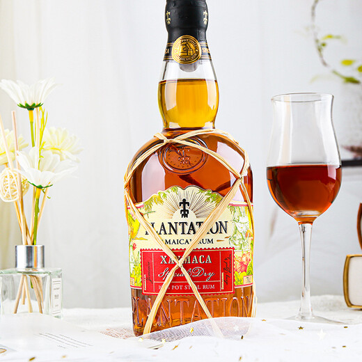 Plantage [Originalflasche importiert] Barbados karibische Klassiker Serie Rum Wein Zucker Garten Jamaikaner Rum 700ml
