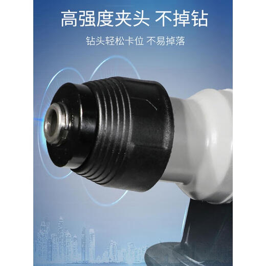 Dayi Square Griff Electric Hammer Electric Pick 02-26