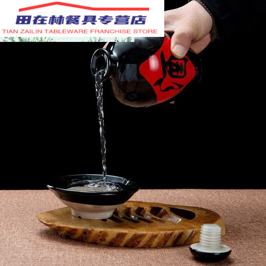 梁山好汉陶瓷碗喝酒小黑碗老式家用古代酒碗酒壶仿古酒碗蒸肉土碗 1斤黑釉原浆+100ml酒碗 空壶+
