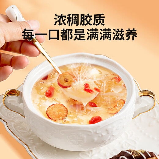 Ai Shangyan Bird's Nest Tremella Soup 6 bags, ready-to-eat breakfast, meal replacement, nutritious breakfast, nutritional supplements for the elderly, supplements for pregnant women